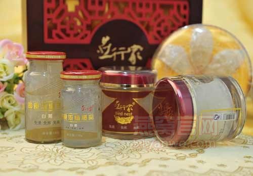 燕行家燕窝品牌介绍，燕行家燕窝产品介绍，燕行家燕窝店面