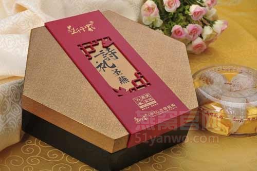 燕行家燕窝品牌介绍，燕行家燕窝产品介绍，燕行家燕窝店面