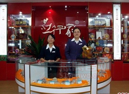 燕行家燕窝品牌介绍，燕行家燕窝产品介绍，燕行家燕窝店面