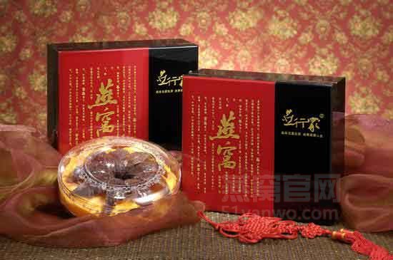 燕行家燕窝品牌介绍，燕行家燕窝产品介绍，燕行家燕窝店面