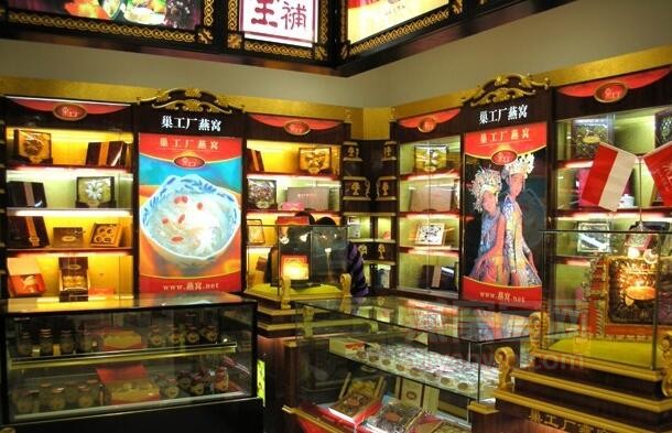 司巢燕窝品牌介绍，司巢燕窝产品介绍，司巢燕窝店面