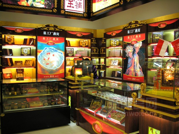 司巢燕窝品牌介绍，司巢燕窝产品介绍，司巢燕窝店面