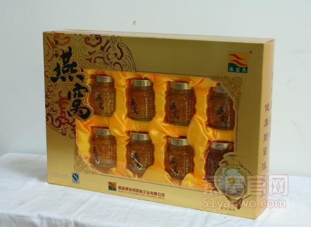 即食燕窝的保质期