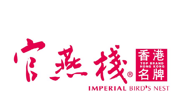 官燕栈燕窝3