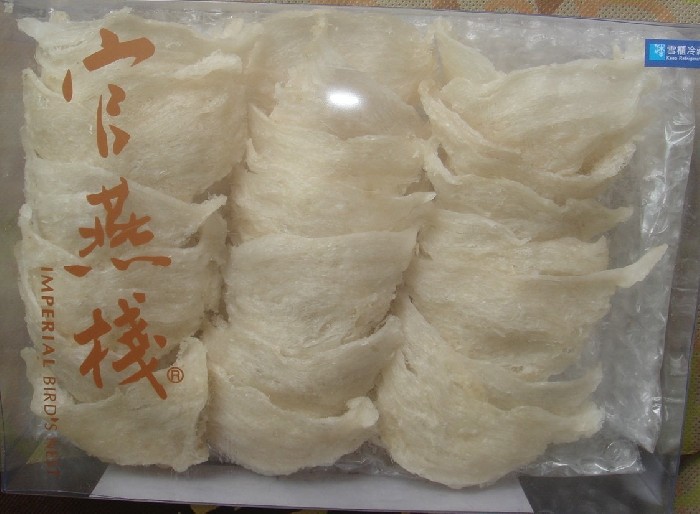 官燕栈燕窝8