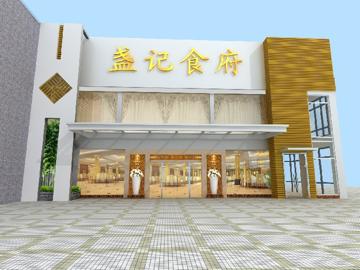 盏记燕窝7