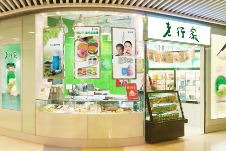 香港老行家燕窝1