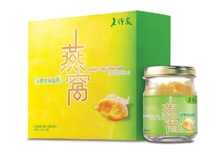 香港老行家燕窝2