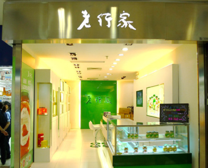 香港老行家燕窝4