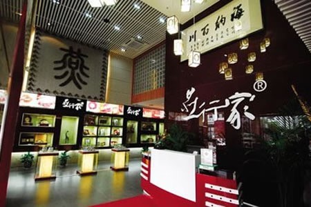 香港老行家燕窝7