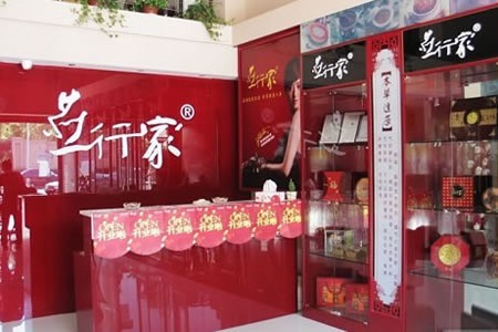 香港老行家燕窝9
