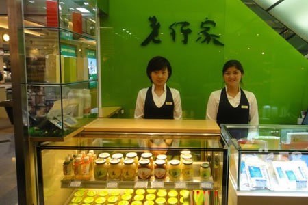 香港老行家燕窝10