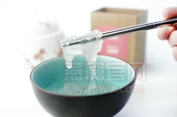 燕窝