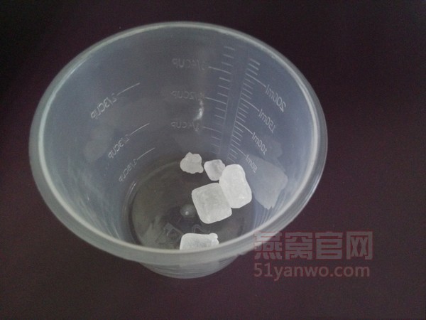 冰糖红枣燕窝羹的做法