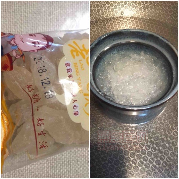 牛奶燕窝