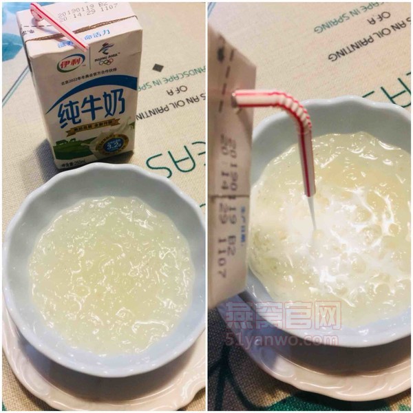 牛奶燕窝的烹饪方法