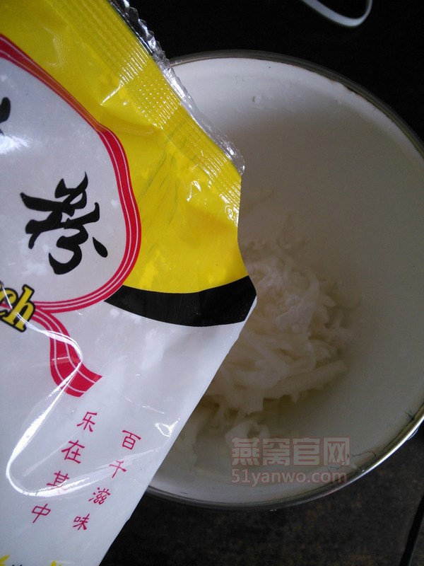 金汤火腿素燕窝菜谱