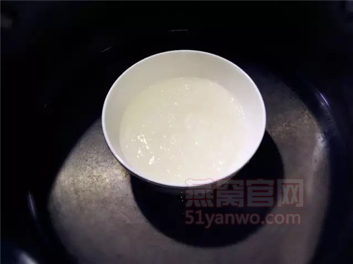 蜂蜜柚子燕窝的做法
