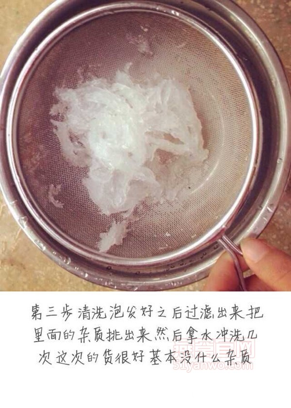 红枣枸杞燕窝羹怎么做