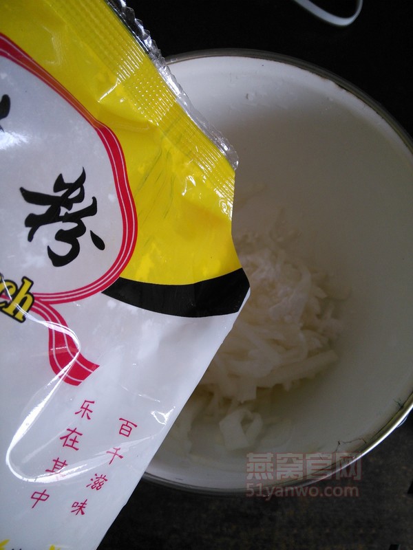 金汤火腿素燕窝的做法