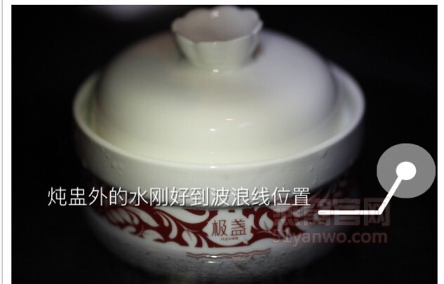 如何做玫瑰花炖燕窝