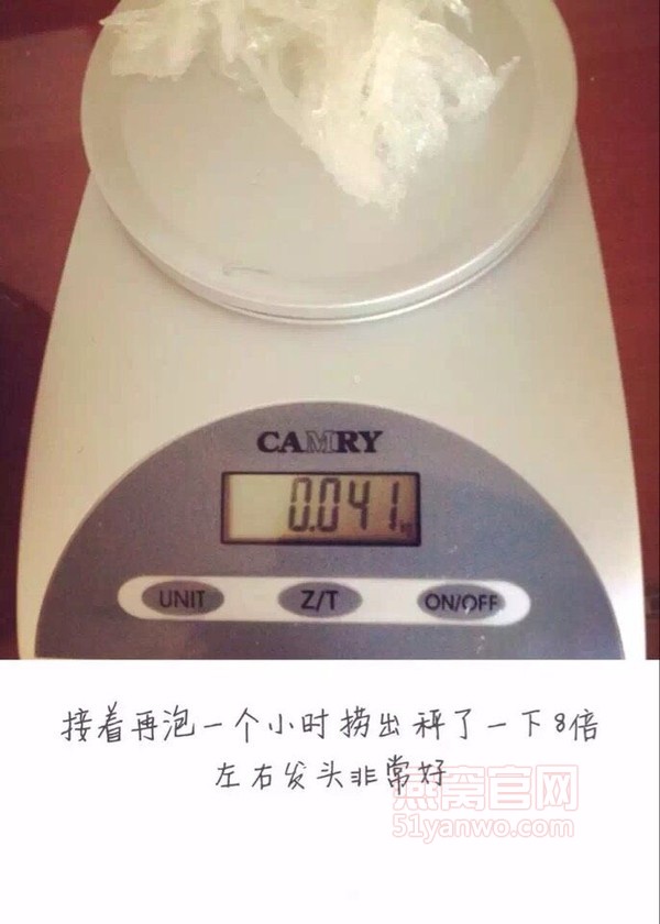 奶香芒果燕窝的家常做法