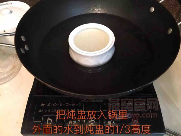 石蜂糖燕窝的菜谱