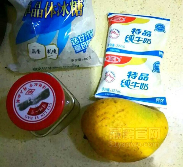 水果牛奶燕窝羹怎么做