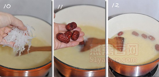 小米红枣燕窝粥的家常做法