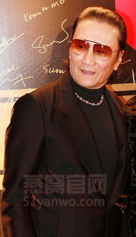 谢贤与燕窝