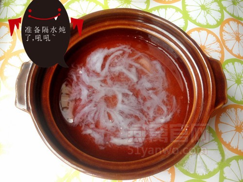 樱花椰奶燕窝的做法