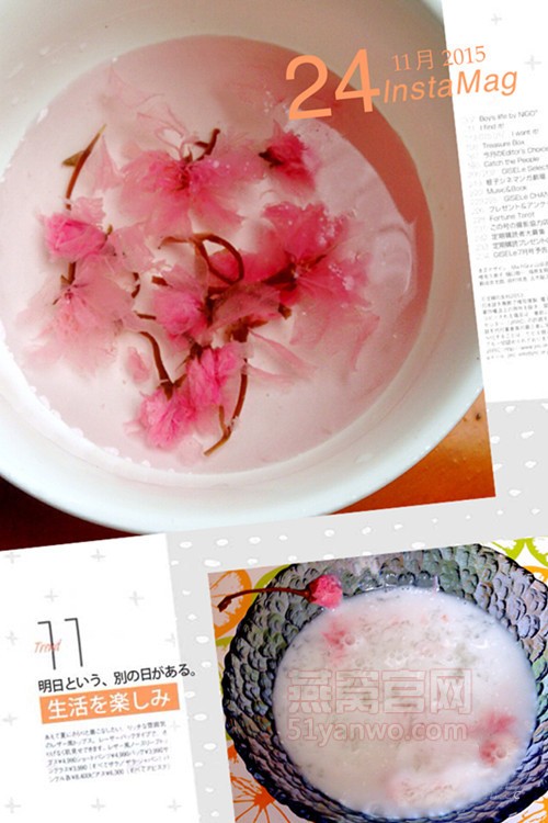 樱花椰奶燕窝的制作方法