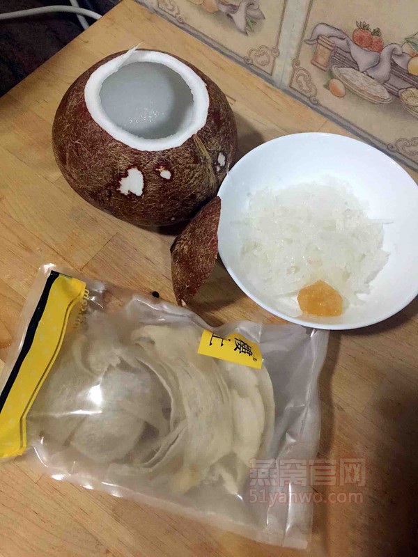 如何做原只椰子炖燕窝