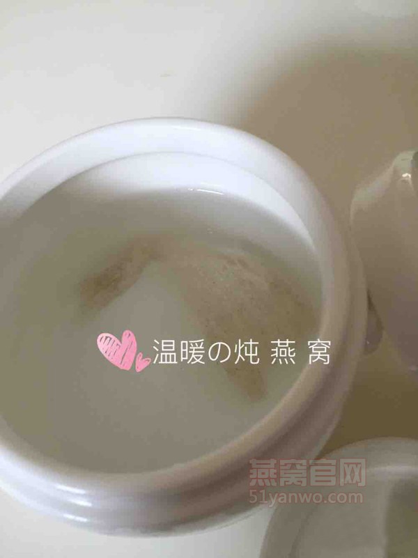 炖燕窝（孕妈妈版）家常做法